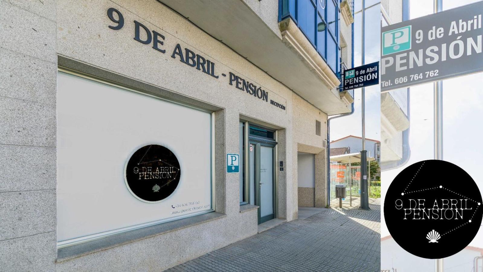 Pension 9 De Abril โอ เปโดรว์โซ ภายนอก รูปภาพ